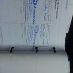 20140607_150817_resized